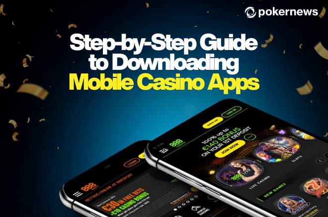 问鼎娱乐手机APP下载界面